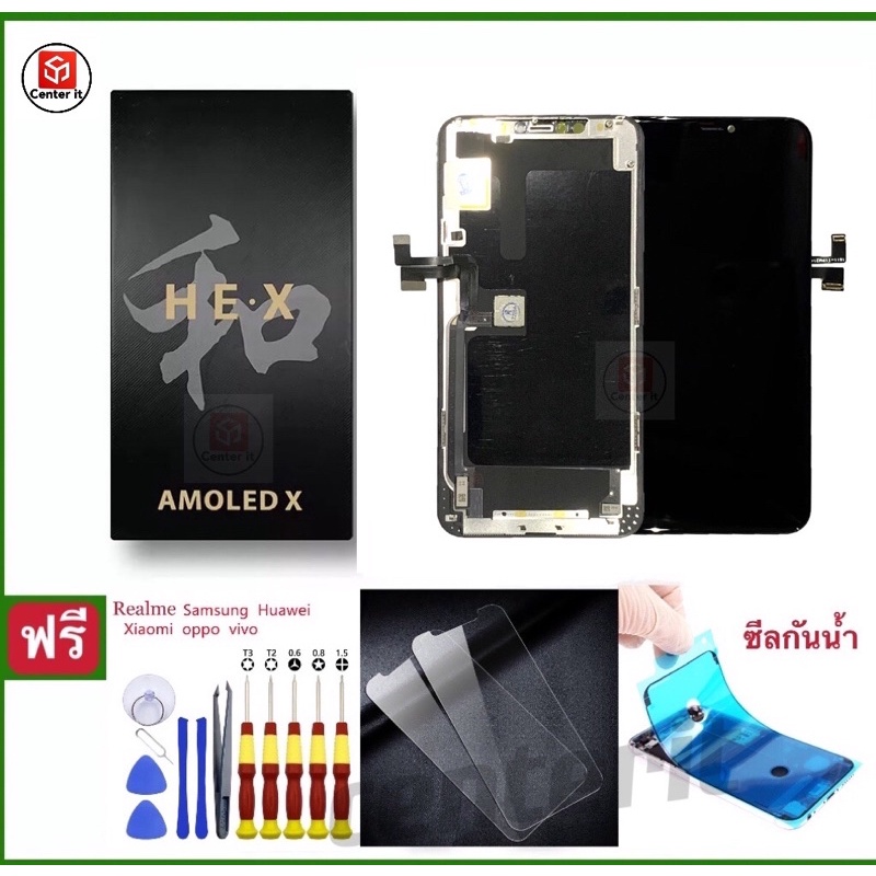 LCD Display​ จอ+ทัช หน้าจอใช้สำหรับ 12 12Pro 12Pro Max 11pro 11pro Max iX XS XR XS Max​ i11 OLED หน้