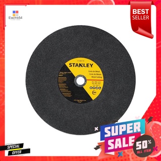 แผ่นตัดเหล็ก STANLEY STA8011R 14"CUT-OFF WHEEL STANLEY STA8011R 14"