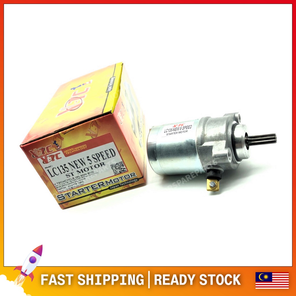 YAMAHA LC135 5 SPEED LC5S LC135 5S STARTER มอเตอร์ VTC
