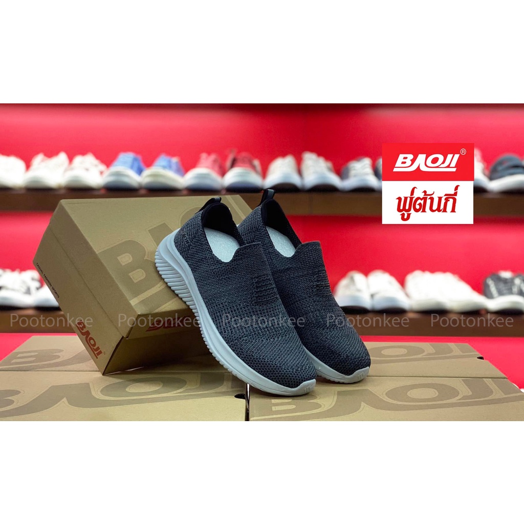 รูปภาพ 2