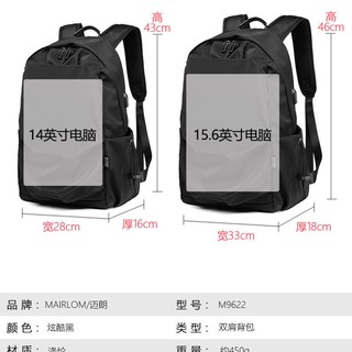 ↂ۞Backpack กระเป๋าเป้ผู้ชายใบใหญ่ - ความจุเดินทางเทรนด์แฟชั่นสบาย ๆ กระเป๋าคอมพิวเตอร์นักเรียนมัธยมต้นกระเป๋านักเรียน【เต #3
