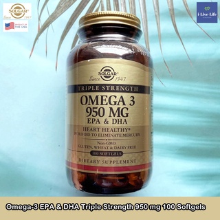 โอเมก้า 3 Omega3 EPA &amp; DHA Triple Strength 950 mg 100 Softgels - Solgar โอเมก้า3 Omega 3 Omega-3 สนับสนุนสุขภาพหัวใจ