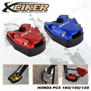 อุปกรณ์เสริมขาตั้งด้านข้าง CNC สําหรับรถจักรยานยนต์ HONDA PCX 160 150 125 PCX160