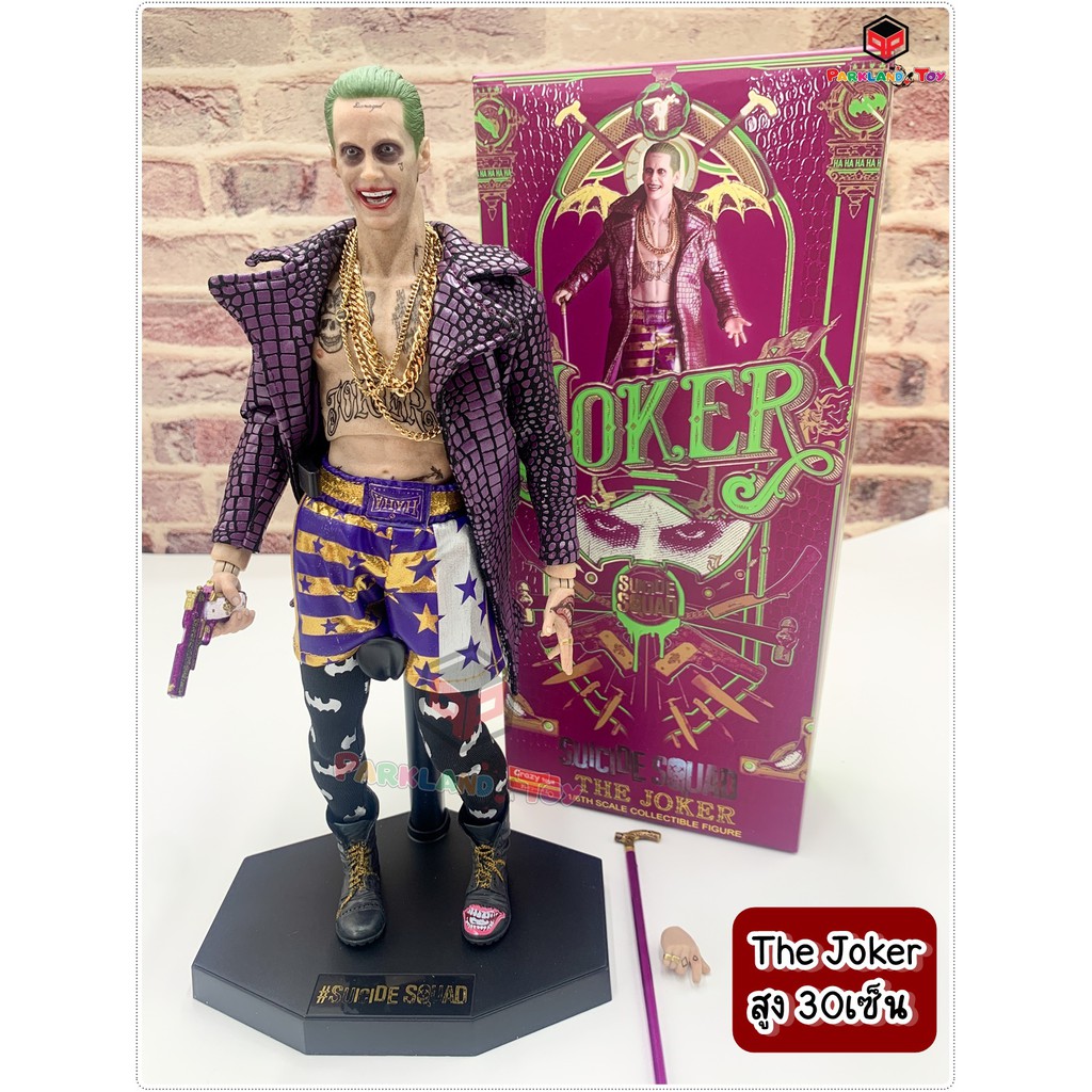 โมเดล โจ๊กเกอร์ 🔥มีอะไหล่เปลี่ยน🔥 เครซี่ทอยสูง 30 เซ็น Model Figure The Joker Crazy toy Tall 30CM