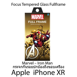 Focus Tempered Glass Fullframe Marvel – Iron Man กระจกกันรอยปกป้องถึงขอบเครื่อง (ของแท้100%) สำหรับ Apple iPhone XR