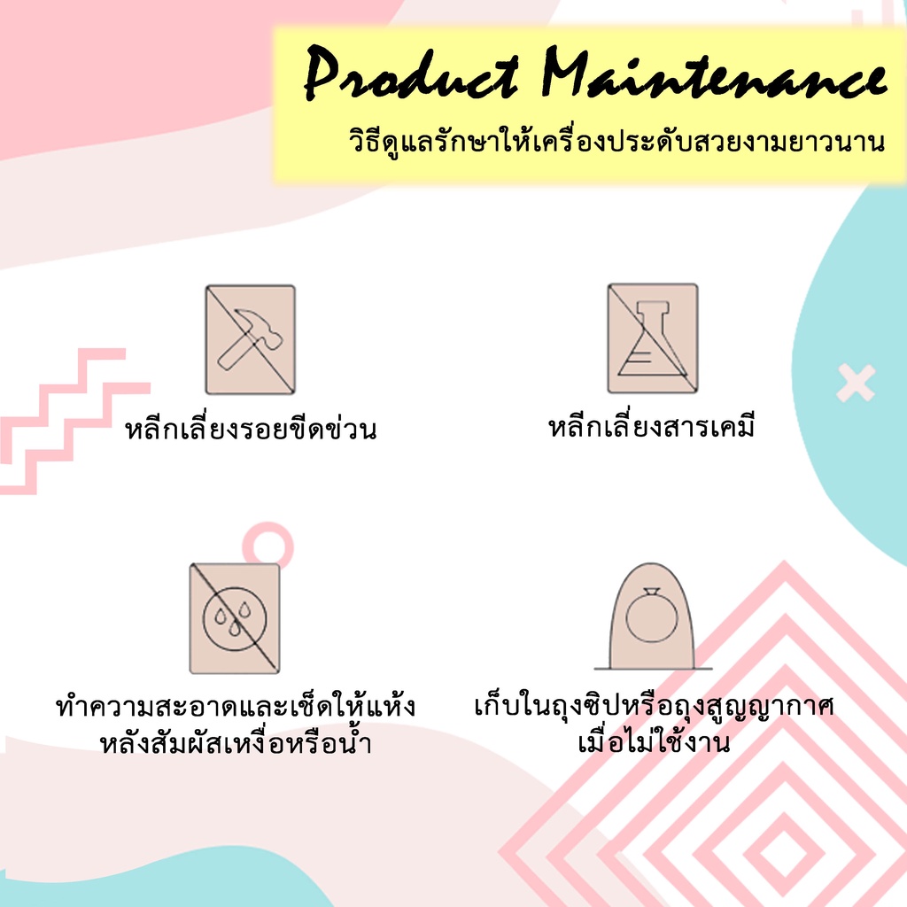 สร้อยคอเงินแท้92.5% จี้ไม้กางเขน 15 มิล น่ารักมาก เหมาะกับสาวๆ สไตล์อินเทรน ใส่ได้ในทุกโอกาส Major Silver