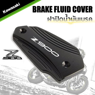 [INDE390ลด15%]MOWOK Kawasaki Z900 ฝาปิดน้ำมันเบรค ฝาปั้มบน Bigbike Brake Fluid Cover CNC Aluminium (เลือกสีได้)