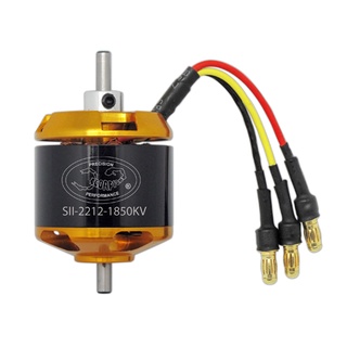 มอเตอร์เครื่องบินScorpion SII-2212-1850KV (V2) Brushless Motors