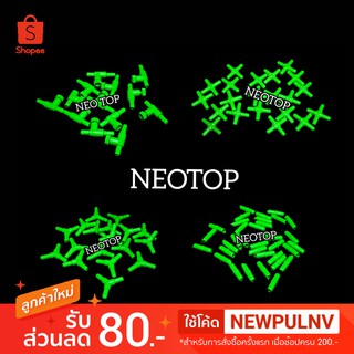 ข้อต่อลม 1 ทาง , 3ทาง , 4ทาง สีเขียว Royal 5 อัน - neotop