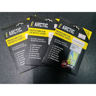 ฟิล์มกันรอย Arctic สำหรับหน้าจอ Garmin Edge 520