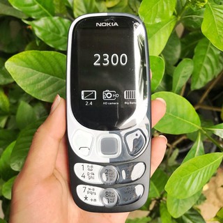 โทรศัพท์มือถือ NOKIA 2300 (สีดำ)  2 ซิม  2.4นิ้ว 3G/4G โนเกียปุ่มกด 2020