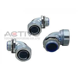 ฟิตติ้งท่อเฟล็กซ์อ่อนกันน้ำสีดำ Connectors ABL-PF  ข้องอโค้ง 90 องศา