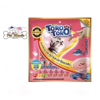 25ซองToro Toro ขนมครีมแมวเลีย รสปลาทูน่าผสมปลาโออบแห้ง 15g