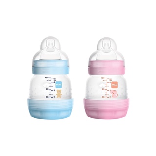 MAM ขวดนมป้องกันโคลิค 4.5 oz. (130ml)/ 5.5 oz.(160ml) คละสี ขวดนม ขวดนมเด็ก ขวดนมเด็กอ่อน ขวดนทารก ขวดนมขนาดเล็ก