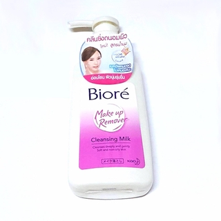 Biore Makeup Remover Cleansing Milk โลชั่นน้ำนมล้างเครื่องสำอาง 180 มล