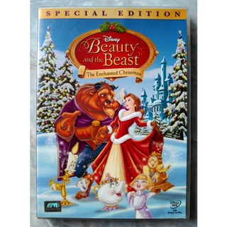 📀 DVD BEAUTY AND THE BEAST : THE ENCHANTED CHRISTMAS 🎄✨❄⛄