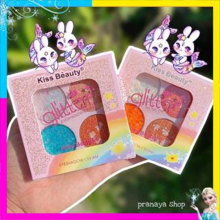 💫อายแชโดว์+กริตเตอร์ Kiss Beauty ของแท้ พร้อมส่ง