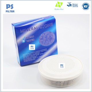 ถาดหินแร่ Mineral Sand สำหรับเครื่องกรองน้ำแร่อเนกประสงค์