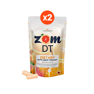 โปรโมชั่น : 2 ซอง Zom DT ส้มดีที ดีท็อกซ์ 15 แคปซูลซอง ดีท็อกซ์ อึดอัด ขับถ่ายยาก
