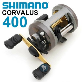 รอกตกปลา SHIMANO รุ่น CORVALUS 400