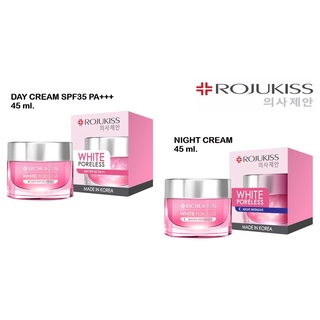 (1กระปุก) โรจูคิส เซ็ต ไวท์ พอร์เลส (เดย์ครีม+ไนท์ครีม) Rojukiss White Poreless Day + Night Cream 45 มล.