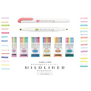 [ส่งจากญี่ปุ่น] Zebra Mildliner ปากกาไฮไลท์แบบสองด้าน 5 รูปแบบ 25 สี
