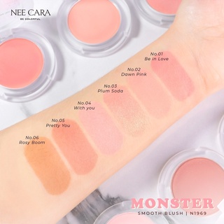 N1969 NEE CARA MONSTER BLUSH นีคาร่า บลัชออนเนื้อเนียนละเอียด สวยปัง เป็นคอลเลคชั่นที่ซอฟต์ละมุนทุกเฉดสี