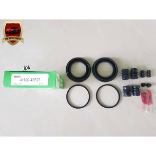 ชุดซ่อมยางดิสเบรคหน้า NISSAN B14,GA16 ยี่ห้อ TOYO JAPAN ชุดละ280บาท