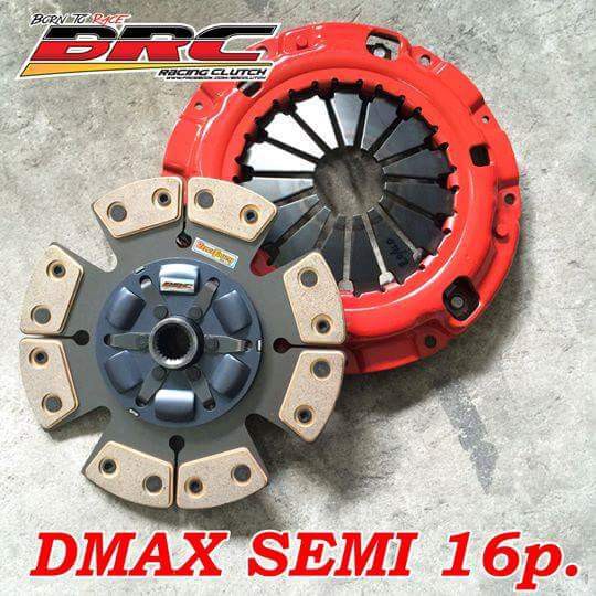 BRC Dmax Semi ทองแดง 16 ก้อน