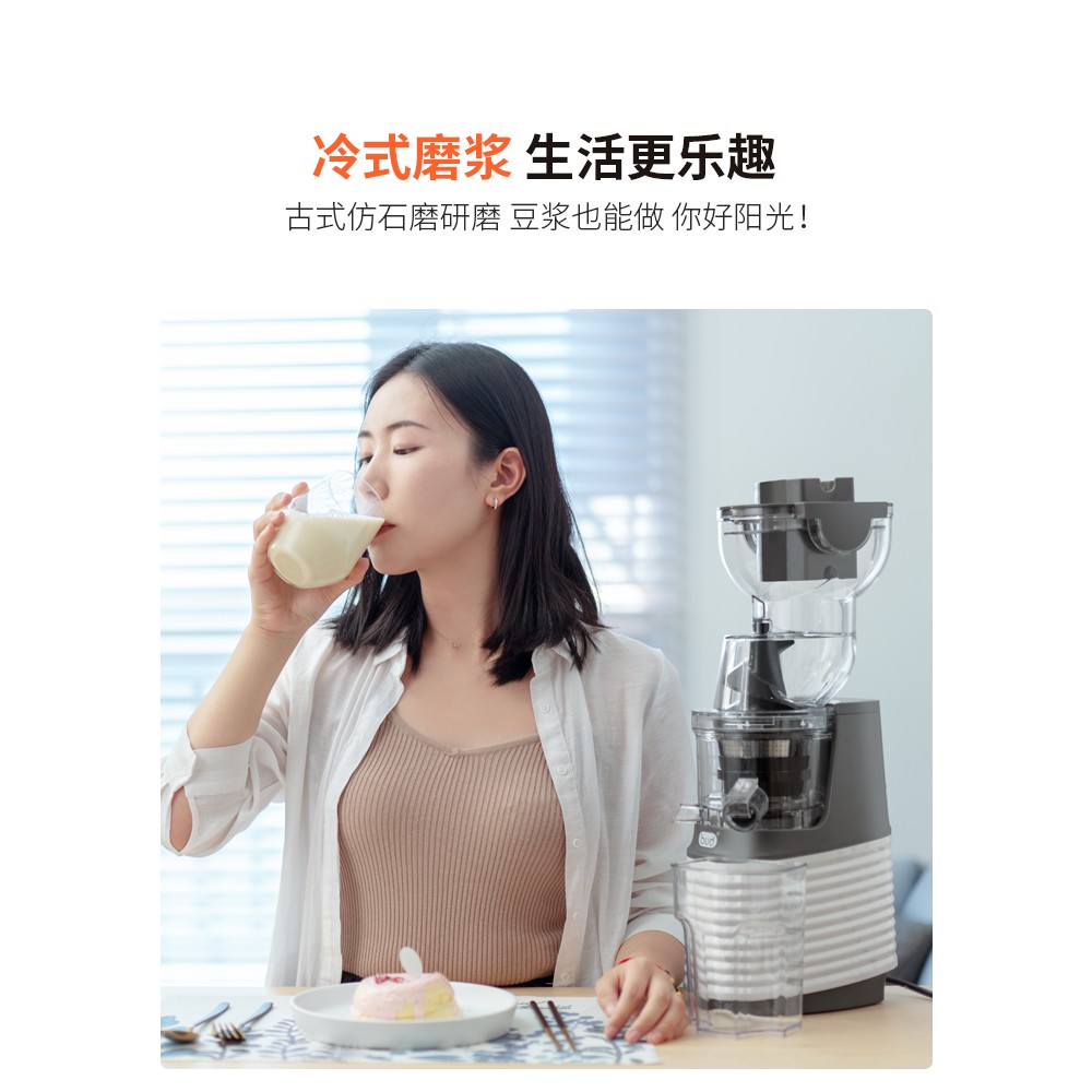 🔥เครื่องคั้นแยกกากตะกรันอเนกประสงค์ในครัวเรือนของ Xiaomi Bo ที่ระเบิดได้เครื่องคั้นน้ำผลไม้ขนาดใหญ่เครื่องทอดผักและผลไ