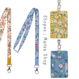 แท้ !! สายคล้องบัตร คล้องบัตรพนักงาน Cathkidston ( Lanyard ) ( ID Lanyard ) ที่ใส่บัตร ซองใส่บัตร