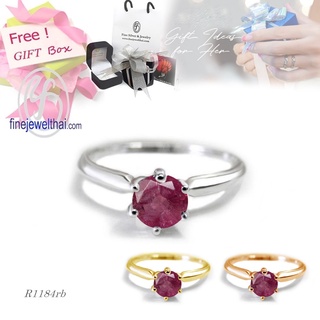 Finejewelthai-แหวน-แหวนทับทิม-ทับทิม-แหวนเงินแท้-แหวนพลอย-พลอยแท้-พลอยประจำเดือนเกิด-Ruby-Silver-Ring-R1184rb