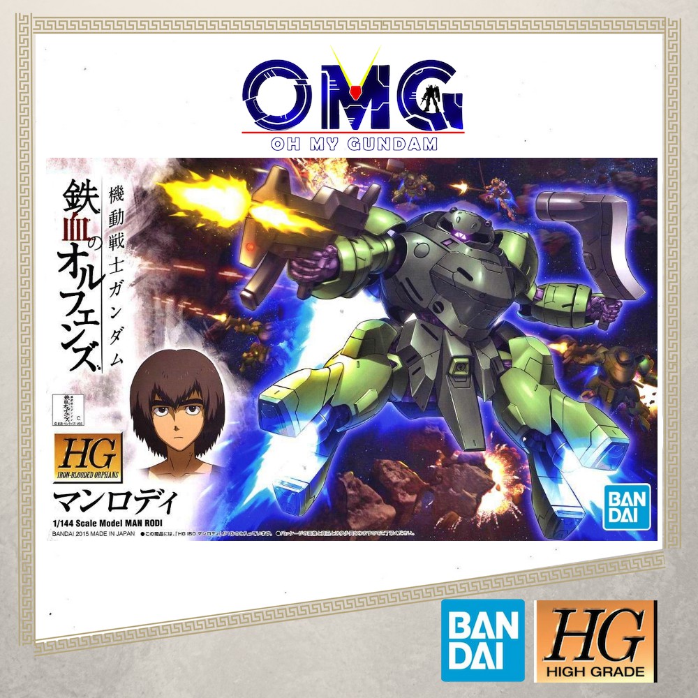 Bandai HG Man Rodi Gundam Iron Blooded Orphans Iron-Blooded Orphans OMG IBO 1/144 57978 High Grade H