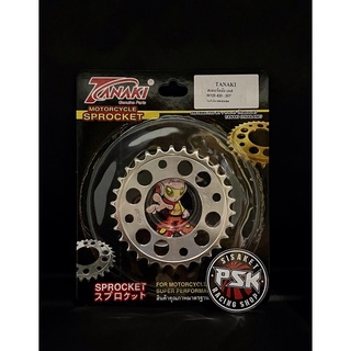 สเตอร์หลังเลส W125R/S,W110i,W125i-เก่า,W100S,ดรีมซุปเปอร์คัพ / TANAKI 420