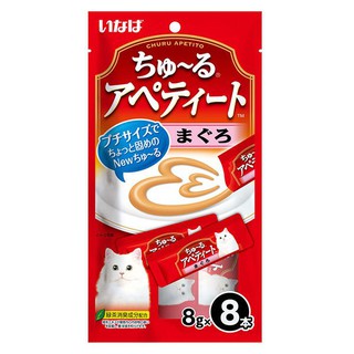 🔥HOT🔥 เชา ชูหรุ แอพเพอติโต ขนมแมวเลีย รสปลาทูน่า 8 กรัม แพ็ค 8 CIAO Apetito Liquid Cat Snack Tuna Flavor 8 G. Pack of 8