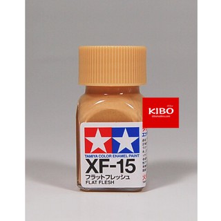 สีสูตรอีนาเมล TAMIYA XF-15 Flat Fresh (10 Ml)