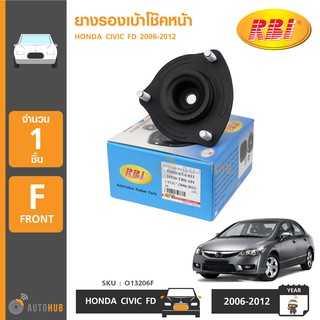 RBI ยางรองเบ้าโช๊คหน้า HONDA CIVIC FD ปี 2006-2012 (O13206F)