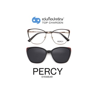 PERCY แว่นสายตาทรงCat-Eye B23114-C1  size 55 พร้อมคลิปออนกันแดด By ท็อปเจริญ