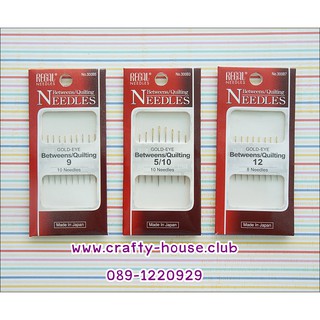 **Regal** เข็มควิ้ลท์ ของ Regal แบบหัวทอง แพคละ 55 บาท Quilting / Betweens Needles Gold-Eye ** พร้อมส่ง