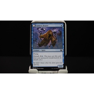 Lantern Bearer - C MTG Innistrad: Crimson Vow M/NM Magic the Gathering