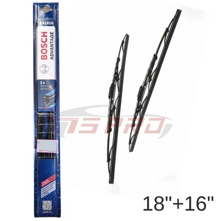 Bosch Advantage BA1816 (18 นิ้ว + 16 นิ้ว) ใบปัดน้ําฝน - Perodua Kancil (94-) / Kelisa (01-)