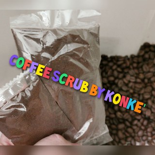 กากกาแฟ​ COFFEE​ SCRUB​ สครับขัดผิวกาย​ ผิวหน้า​ ผงละเอียดขัดแล้วไม่บาดผิว