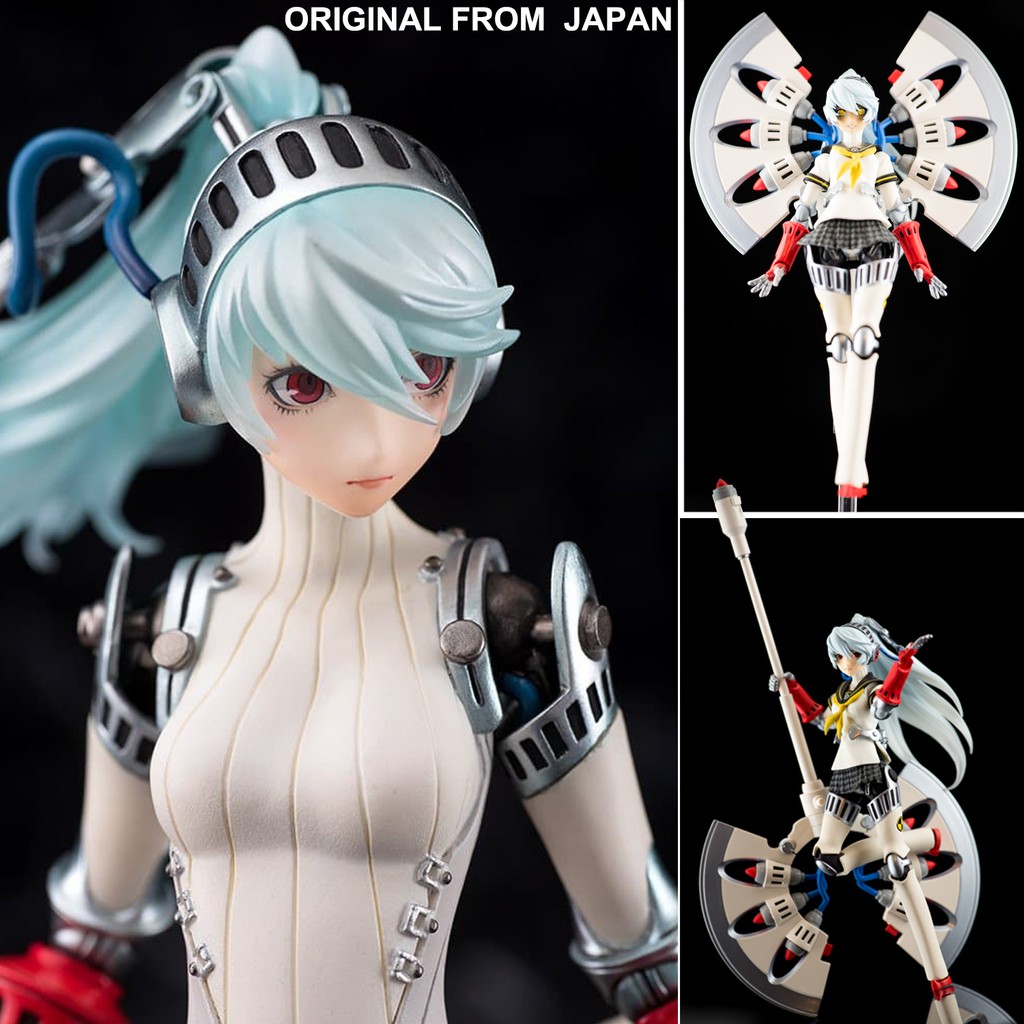 FIGURINE Labrys Persona 4: Ultime En Mayonaka Arena, 22 cm ETAT IMPECCABLE