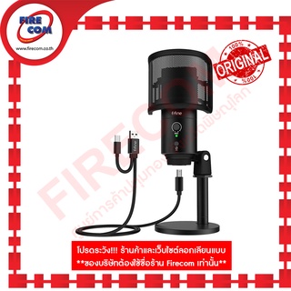 ไมโครโฟน Microphone FIFINE T683 USB MICROPHONE BUNDLE WITH A MUTE BUTTON  สามารถออกใบกำกับภาษีได้