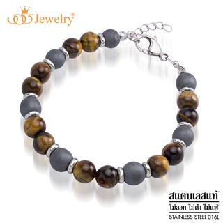 555jewelry สร้อยข้อมือหินนำโชค หินโอนิกซ์ (Onyx) และไทเกอร์ อาย (Tiger Eye) รุ่น 555-BR020 - สร้อยข้อมือแฟชั่น (BR2)