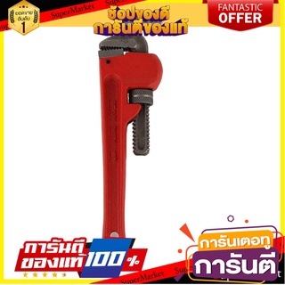 ประแจจับแป๊บ ขาเดี่ยว 10 นิ้ว MATALL PW010 ประแจ SINGLE-HANDLE PIPE WRENCH 10" MATALL PW010