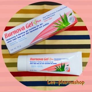 (EXP 03/25) BURNOVA Plus 70G SNOW ALGAE 70g // เบอร์นโนว่า เจล พลัส สโนว์ แอลจี้ สีชมพู ขนาด 70g