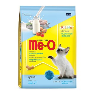 🔥แนะนำ!! มีโอ อาหารสำหรับลูกแมว รสปลาทะเล 1.1 กิโลกรัม ME-O Cat Food Kitten Ocean Fish Flavor 1.1 KG.