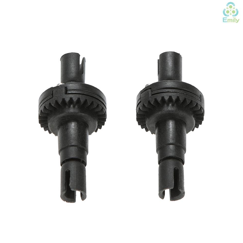 [Bayar Di Tempat]2 ชิ้น WLtoys K989-26 Differential Case สําหรับ WLtoys K979 K989 K999 1/28 Scale RC