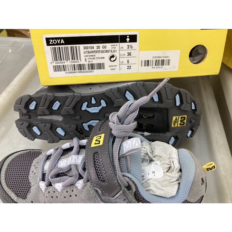 Mavic Zoya Mtb shoes size Eu36/US 5 offer